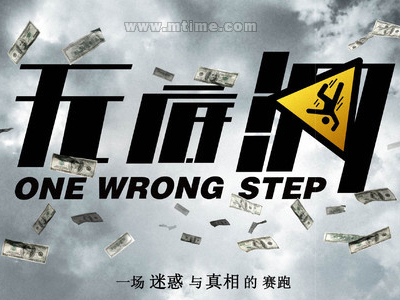 办理兴业银行银行柜台转账单
